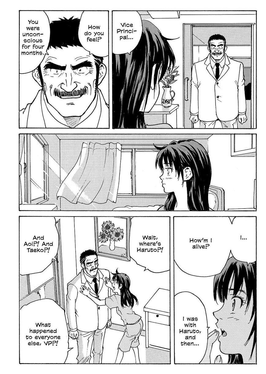 Coppelion Chapter 226 page 17 - Chapter 226: Graduation Photo