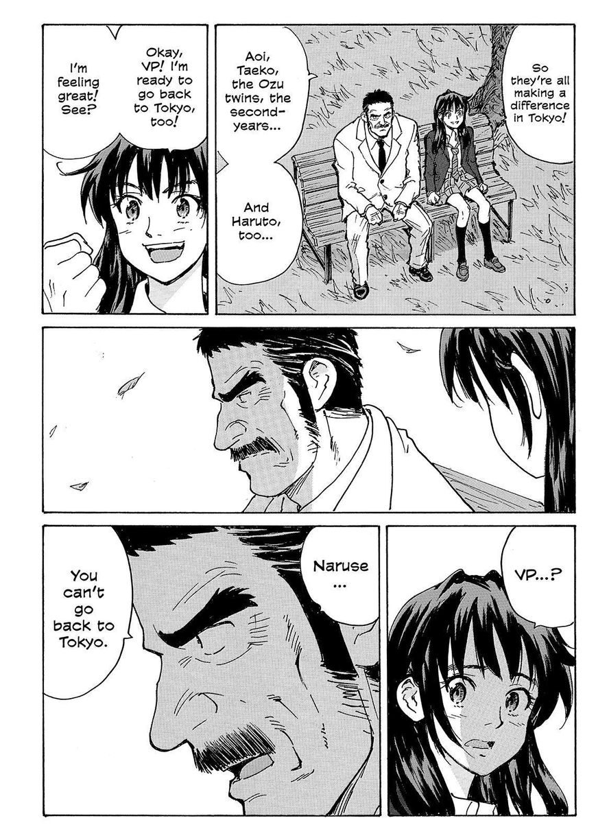 Coppelion Chapter 226 page 19 - Chapter 226: Graduation Photo