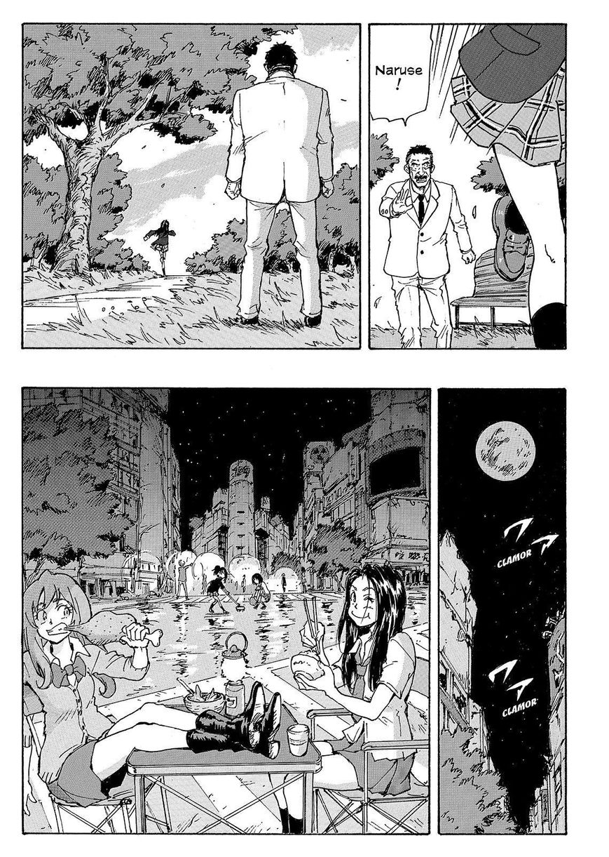 Coppelion Chapter 226 page 24 - Chapter 226: Graduation Photo