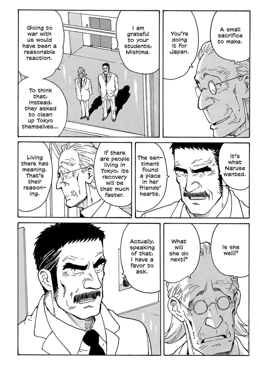 Coppelion Chapter 226 page 33 - Chapter 226: Graduation Photo