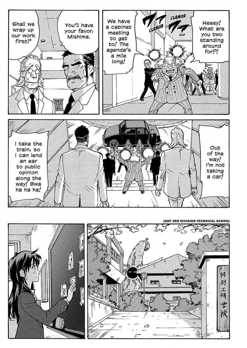 Coppelion Chapter 226 page 34 - Chapter 226: Graduation Photo
