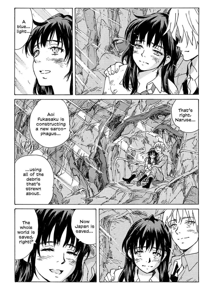 Coppelion Chapter 226 page 7 - Chapter 226: Graduation Photo