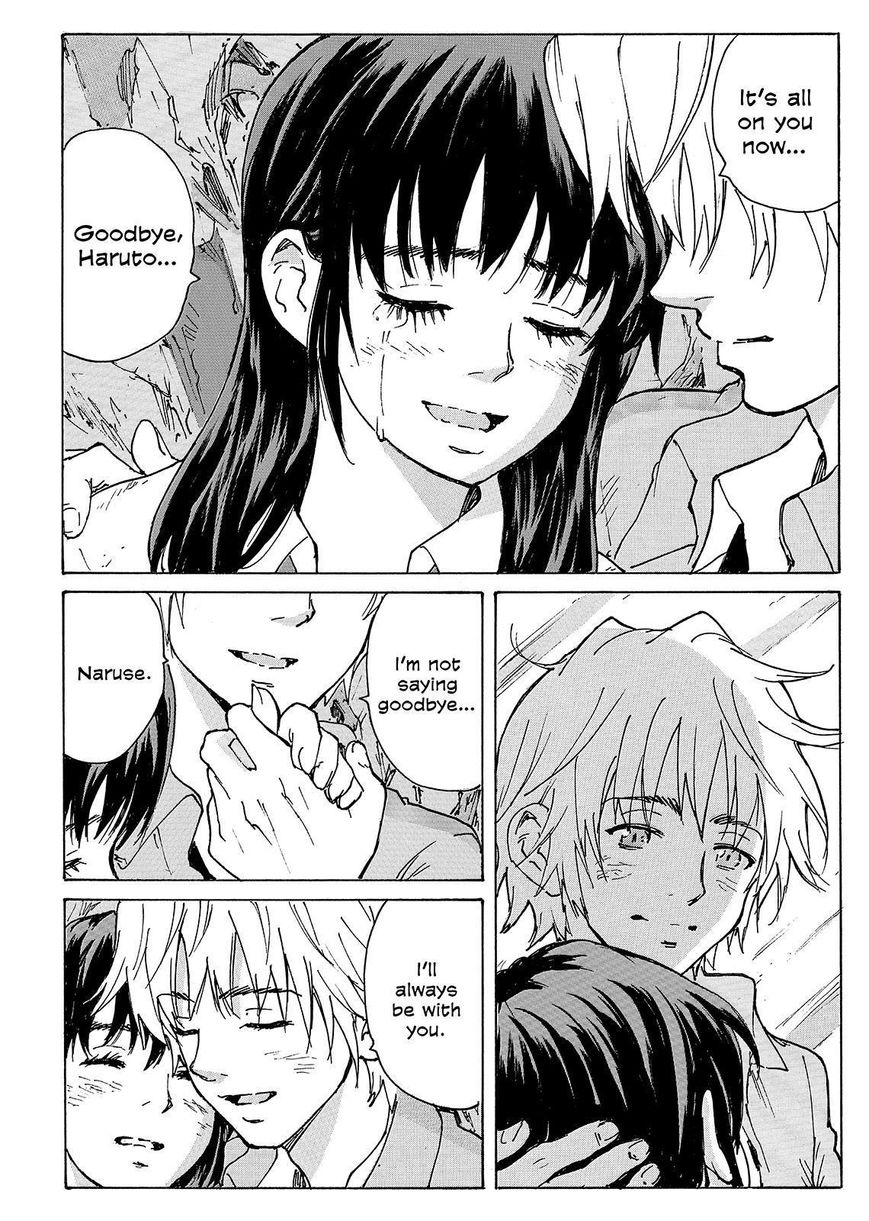 Coppelion Chapter 226 page 9 - Chapter 226: Graduation Photo