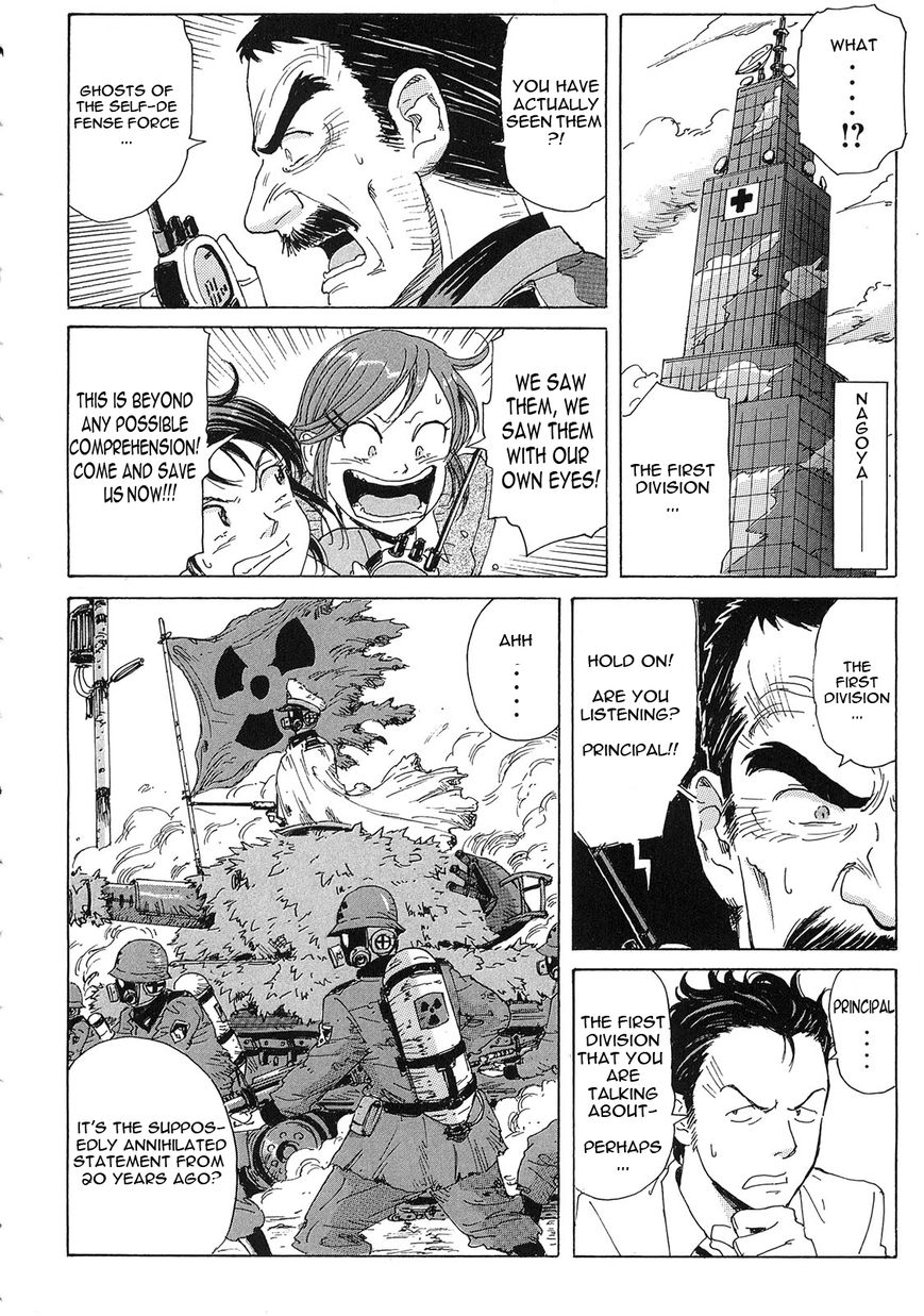 Coppelion Chapter 23 page 10 - Chapter 23