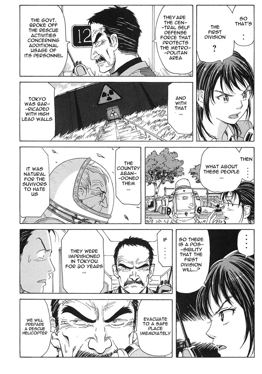 Coppelion Chapter 23 page 12 - Chapter 23