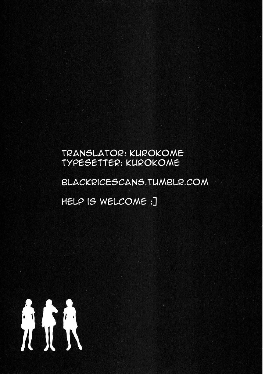 Coppelion Chapter 23 page 16 - Chapter 23