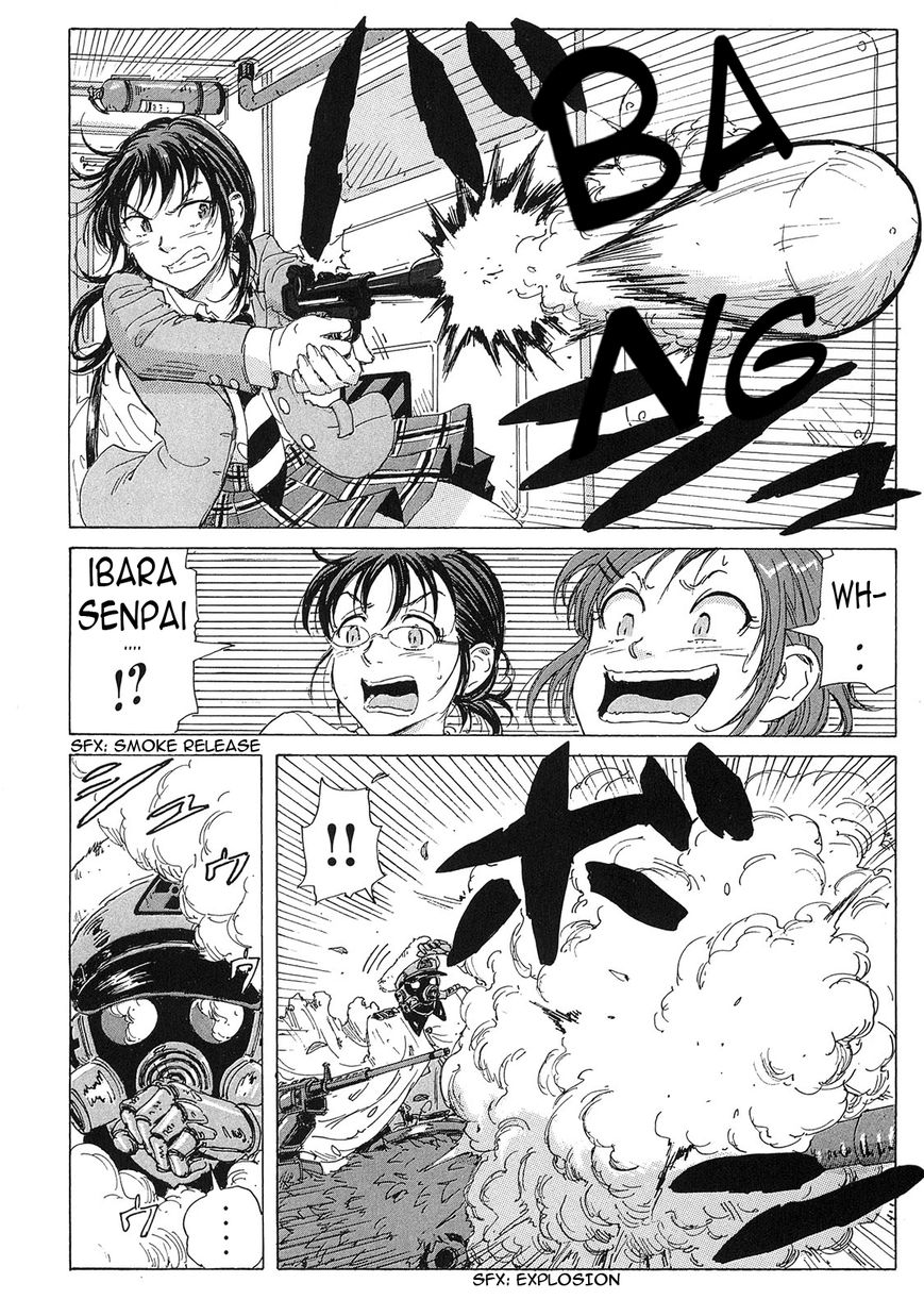 Coppelion Chapter 23 page 2 - Chapter 23
