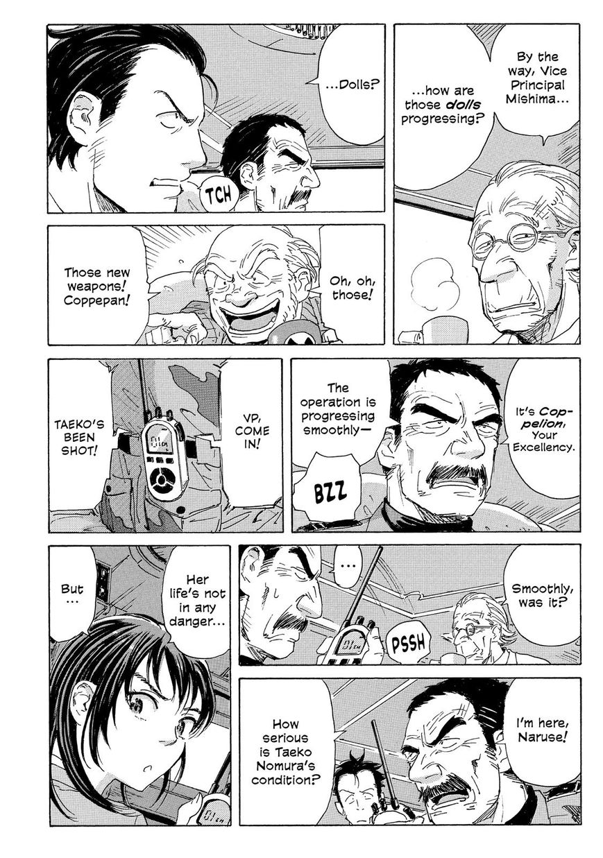 Coppelion Chapter 24 page 14 - Chapter 24: The Prime Minister Arrives