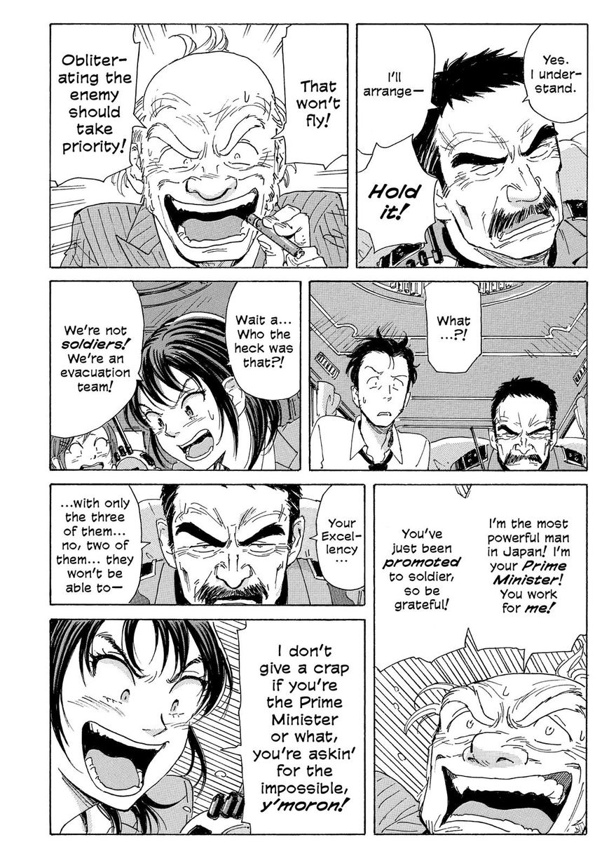 Coppelion Chapter 24 page 16 - Chapter 24: The Prime Minister Arrives