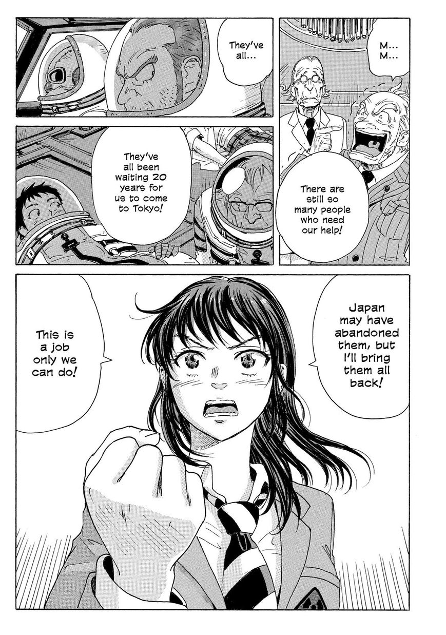 Coppelion Chapter 24 page 17 - Chapter 24: The Prime Minister Arrives
