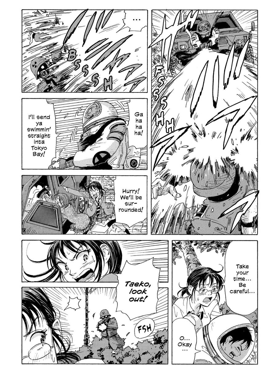Coppelion Chapter 24 page 4 - Chapter 24: The Prime Minister Arrives