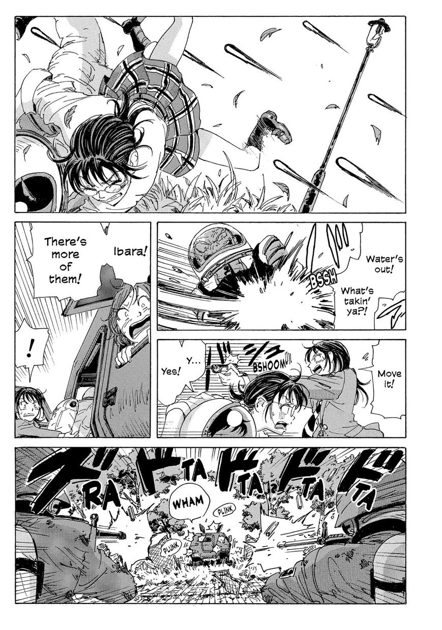 Coppelion Chapter 24 page 5 - Chapter 24: The Prime Minister Arrives