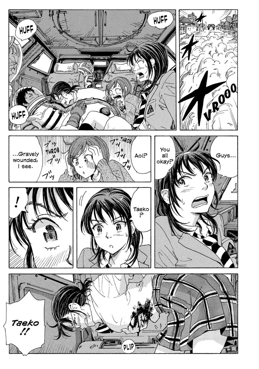 Coppelion Chapter 24 page 7 - Chapter 24: The Prime Minister Arrives