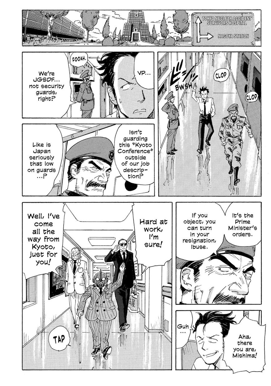 Coppelion Chapter 24 page 8 - Chapter 24: The Prime Minister Arrives