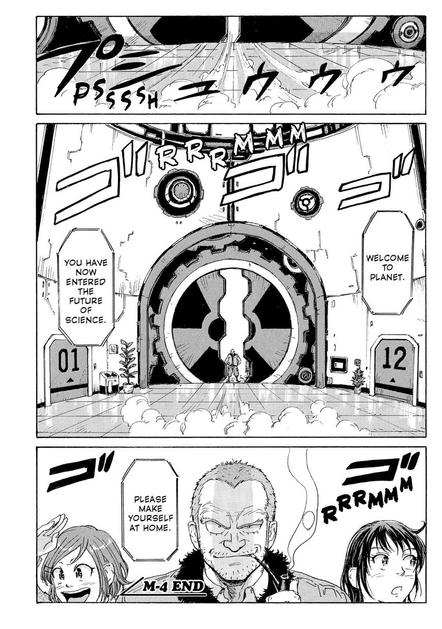 Coppelion Chapter 25 page 16 - Chapter 25: Full Speed to JAXA