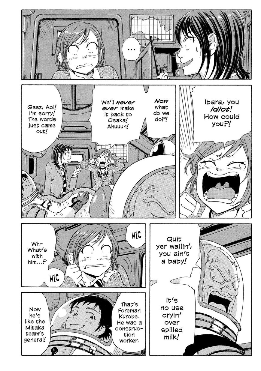 Coppelion Chapter 25 page 3 - Chapter 25: Full Speed to JAXA