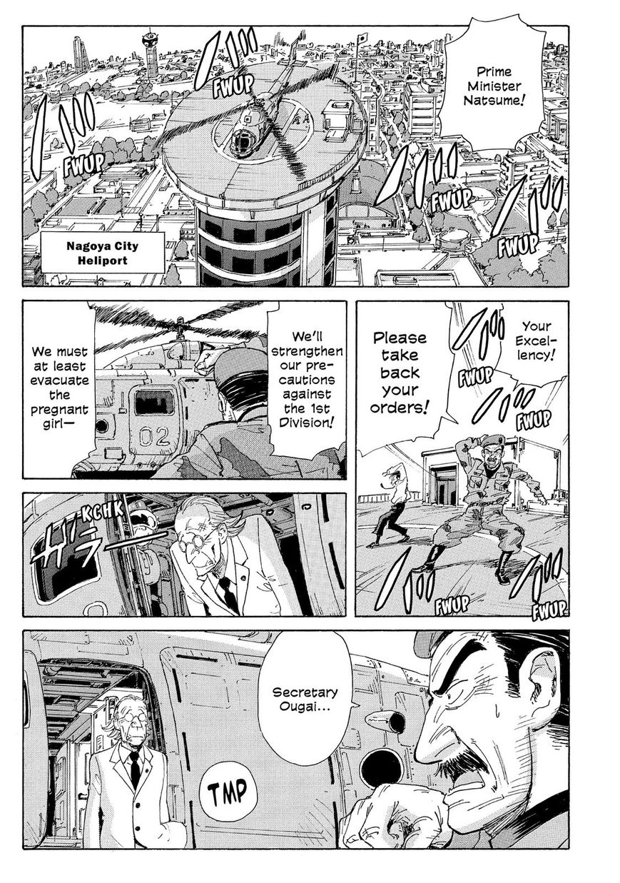 Coppelion Chapter 25 page 6 - Chapter 25: Full Speed to JAXA