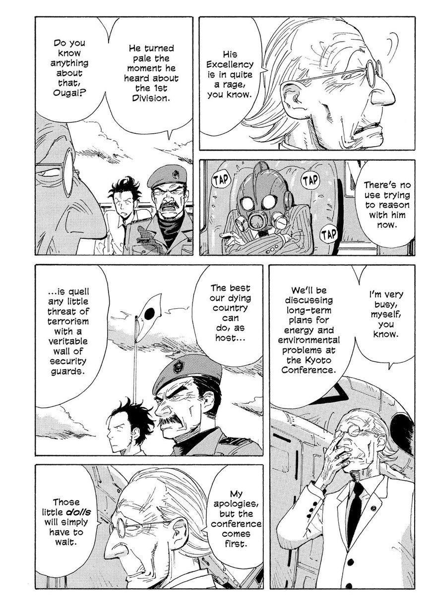 Coppelion Chapter 25 page 7 - Chapter 25: Full Speed to JAXA
