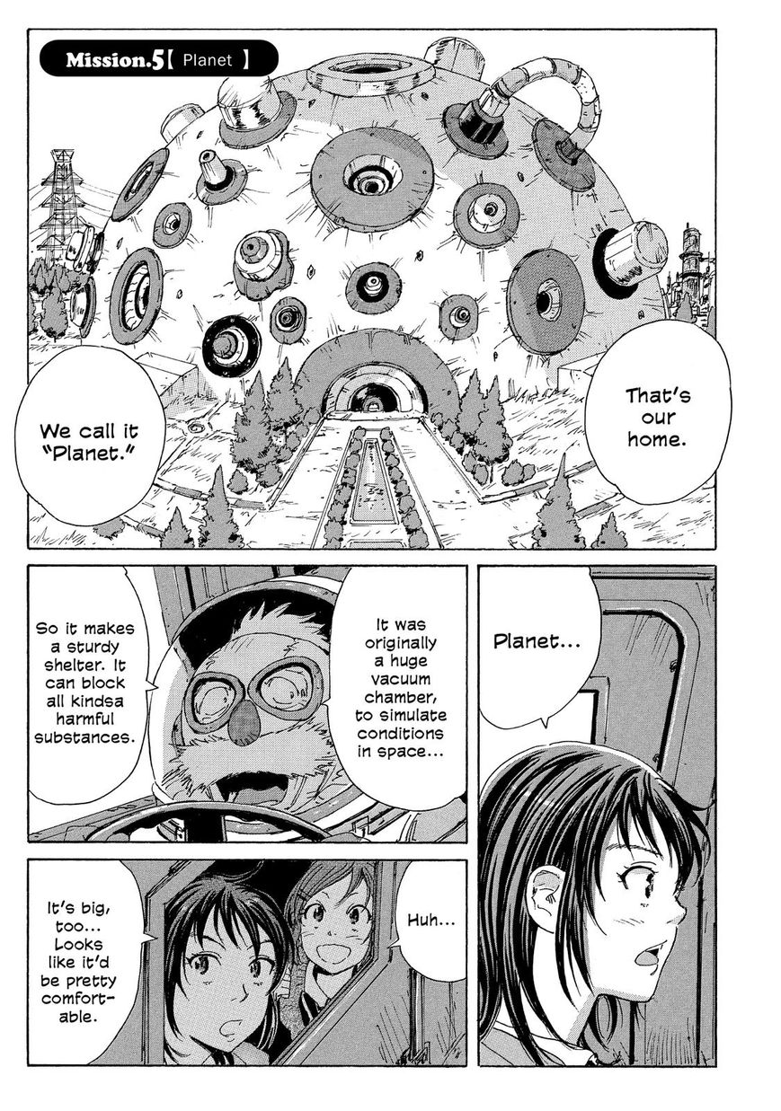 Coppelion Chapter 26 page 1 - Chapter 26: Planet