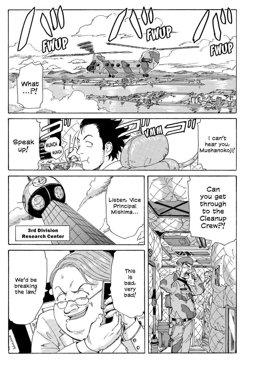 Coppelion Chapter 26 page 15 - Chapter 26: Planet