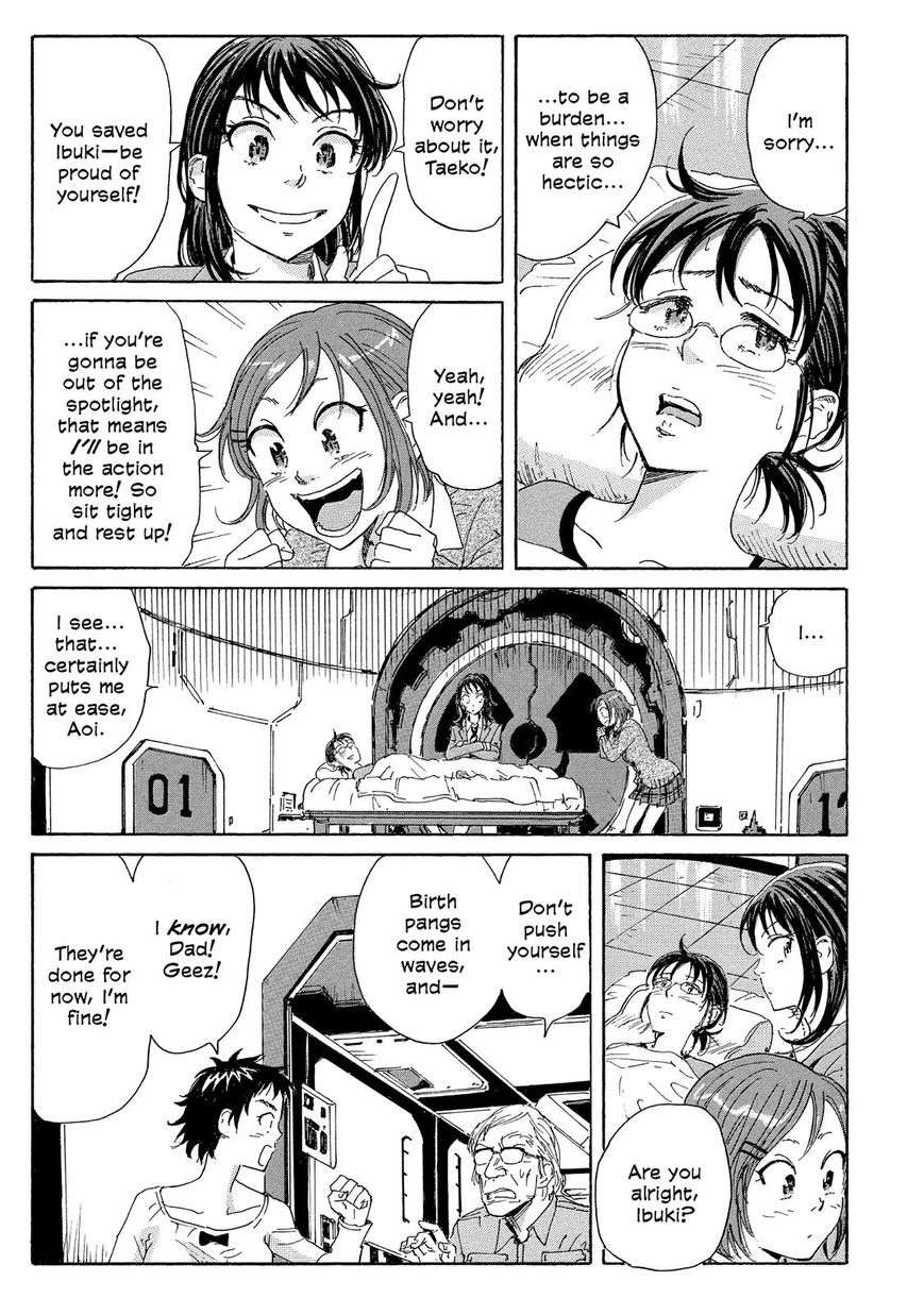 Coppelion Chapter 26 page 7 - Chapter 26: Planet