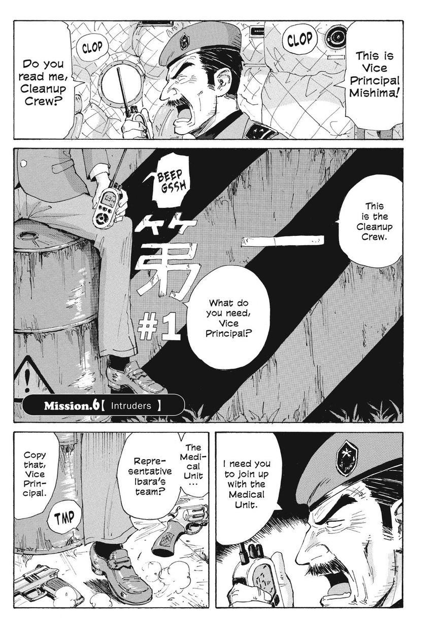 Coppelion Chapter 27 page 1 - Chapter 27: Intruders