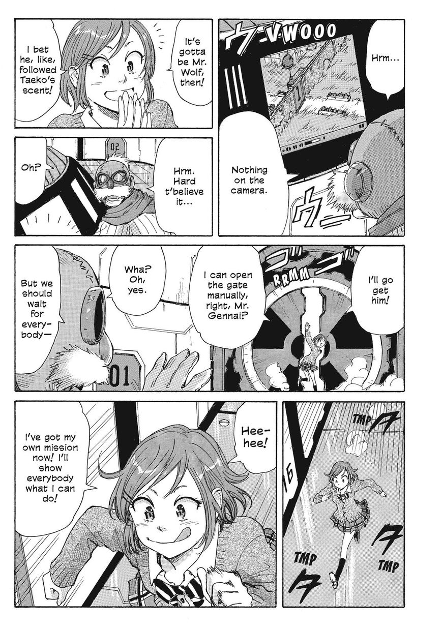 Coppelion Chapter 27 page 13 - Chapter 27: Intruders