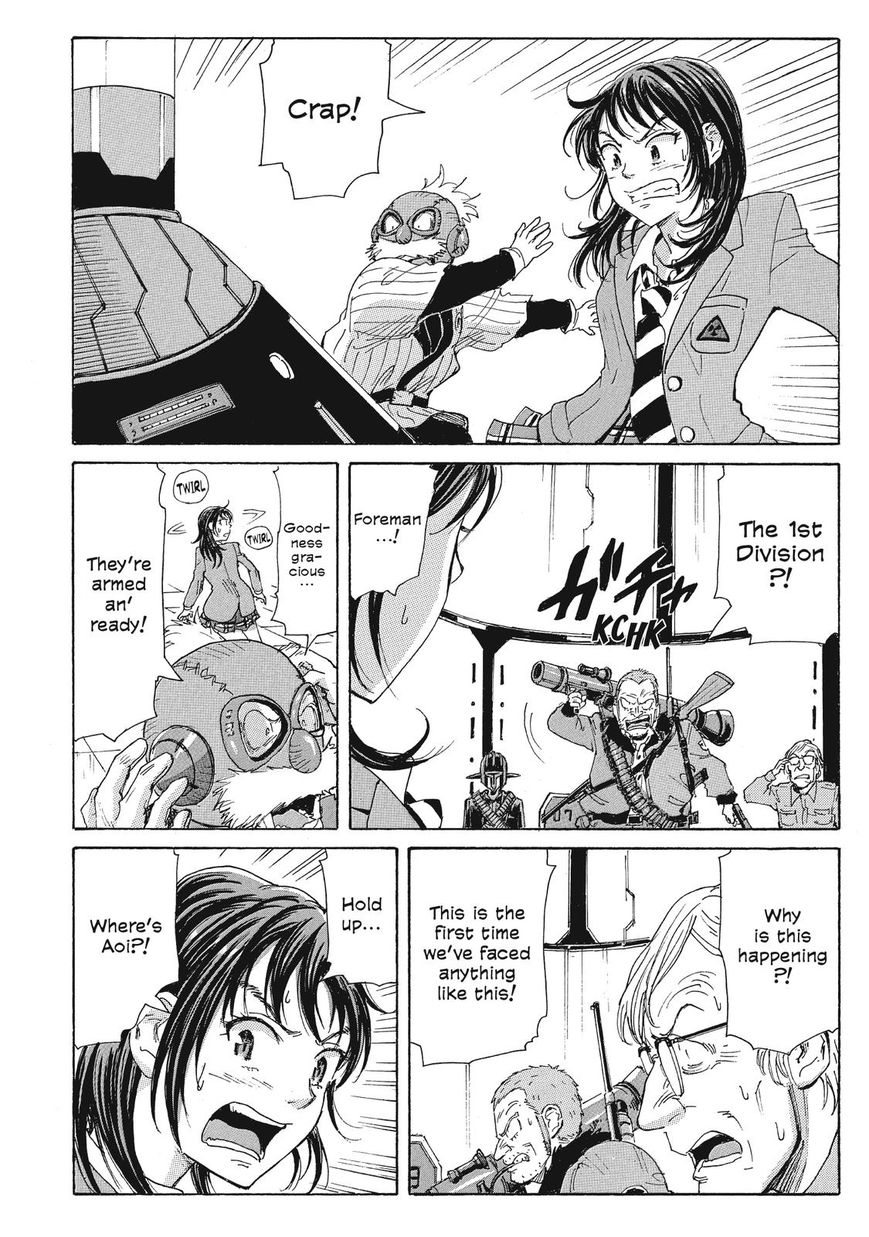 Coppelion Chapter 27 page 16 - Chapter 27: Intruders