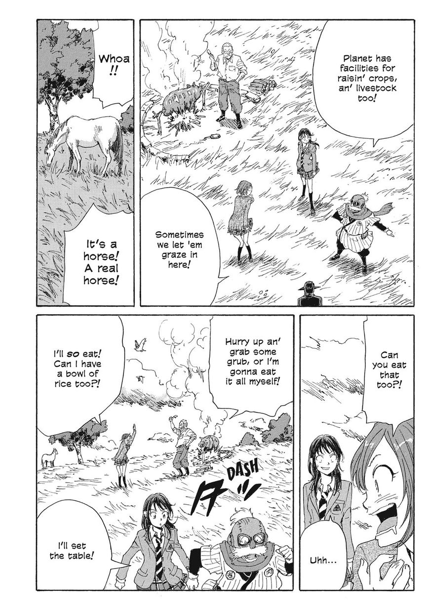Coppelion Chapter 27 page 4 - Chapter 27: Intruders