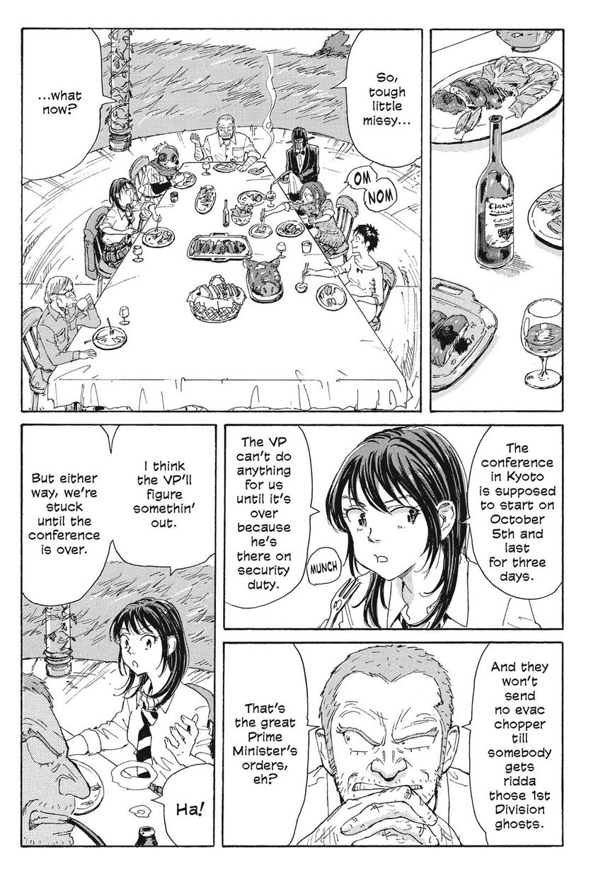 Coppelion Chapter 27 page 5 - Chapter 27: Intruders