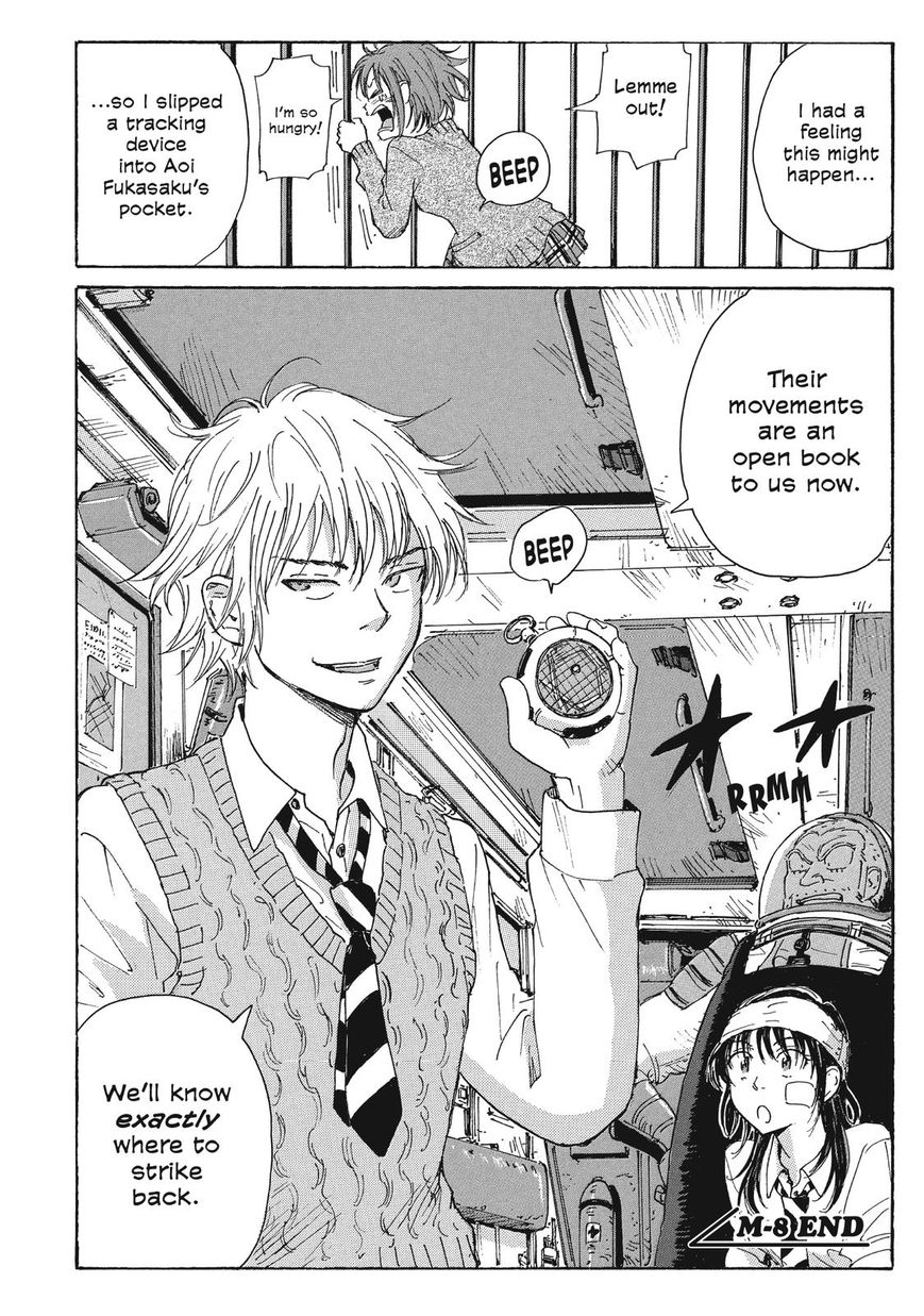 Coppelion Chapter 29 page 18 - Chapter 29: The Cleanup Crew