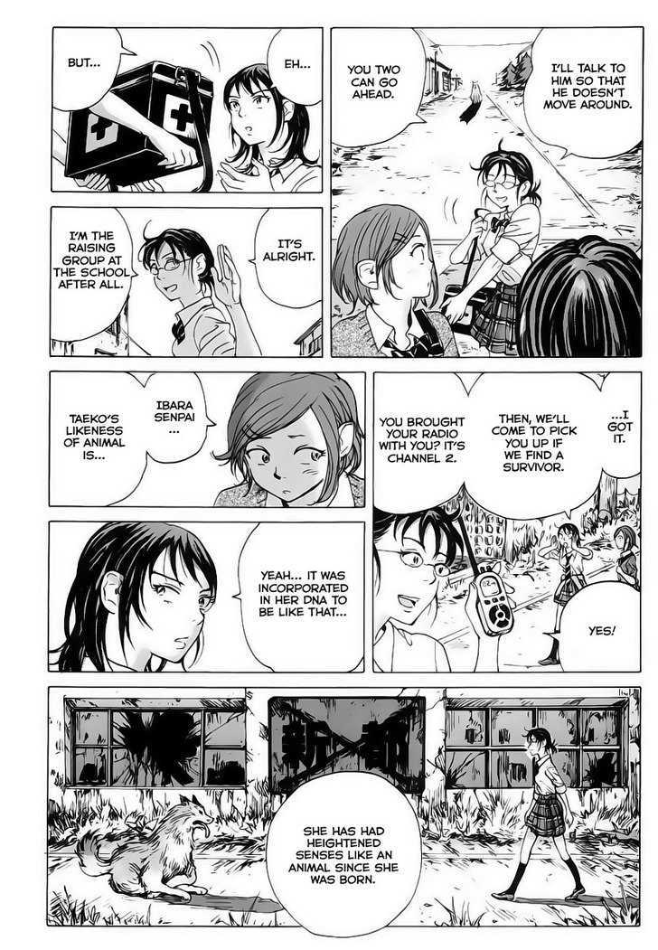 Coppelion Chapter 3 page 12 - Chapter 3