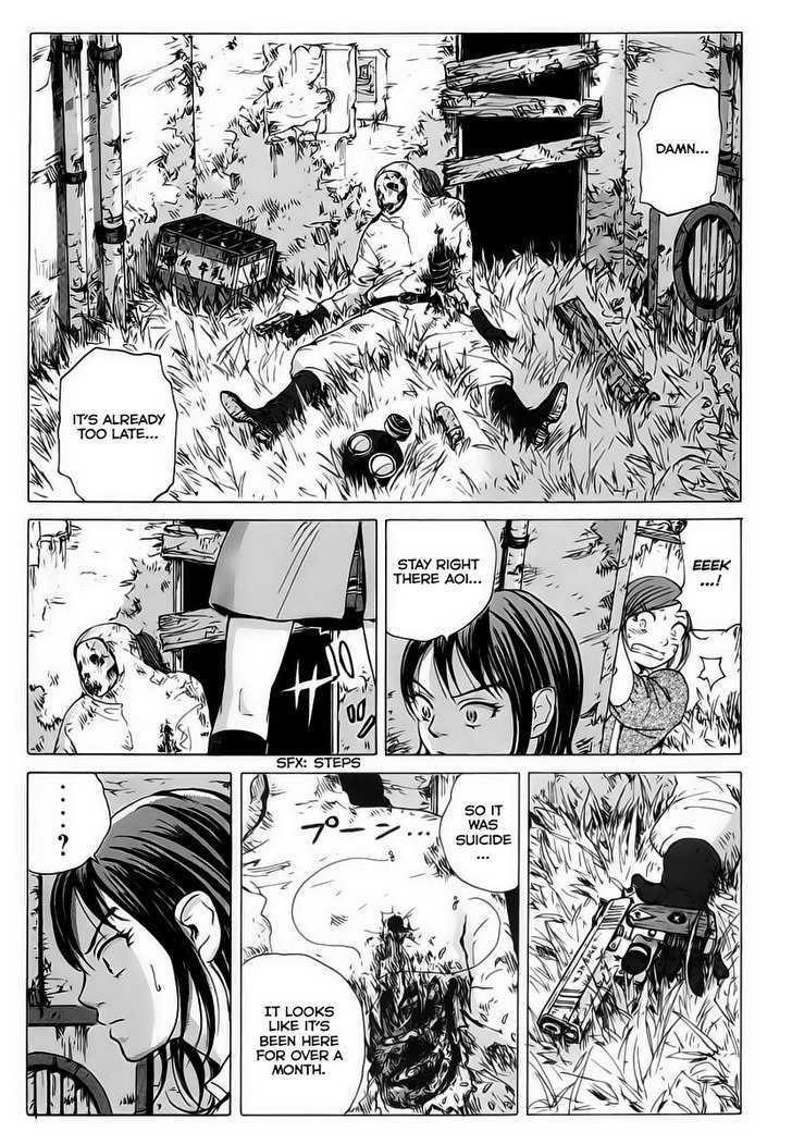 Coppelion Chapter 3 page 15 - Chapter 3