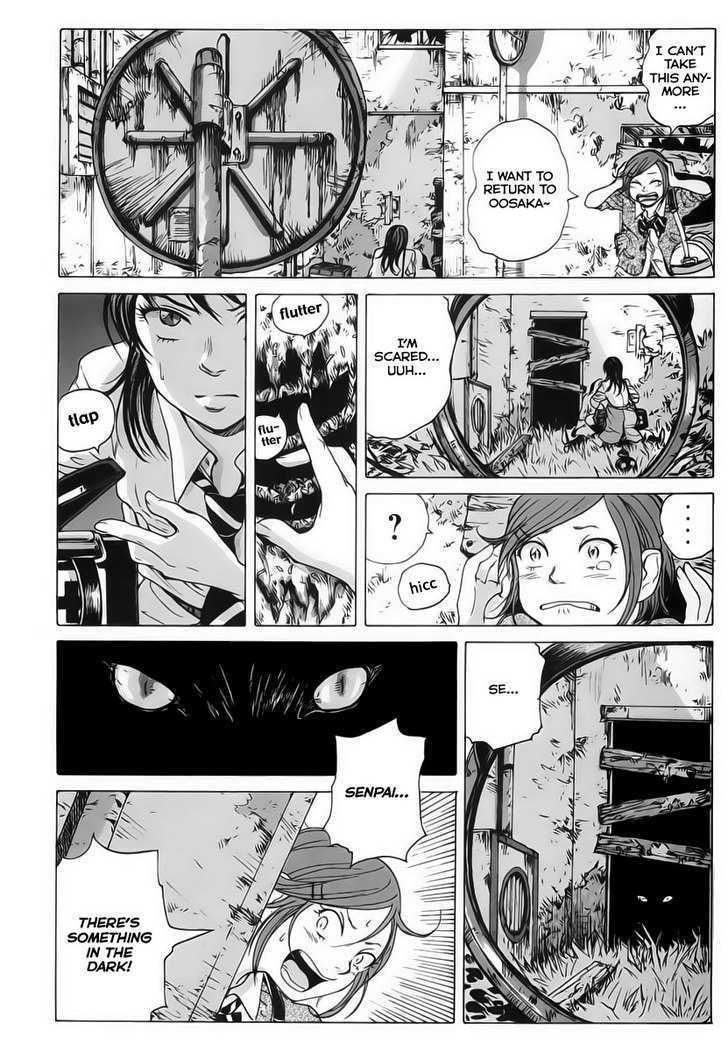Coppelion Chapter 3 page 16 - Chapter 3