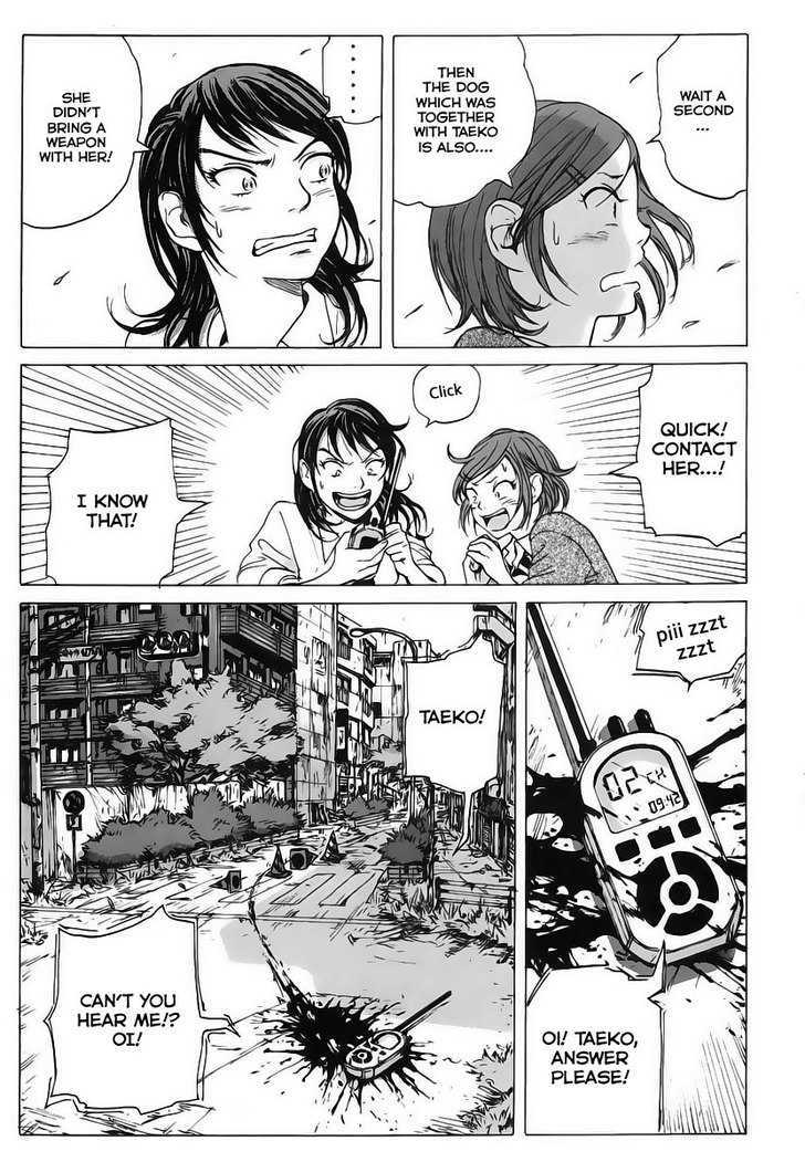 Coppelion Chapter 3 page 21 - Chapter 3