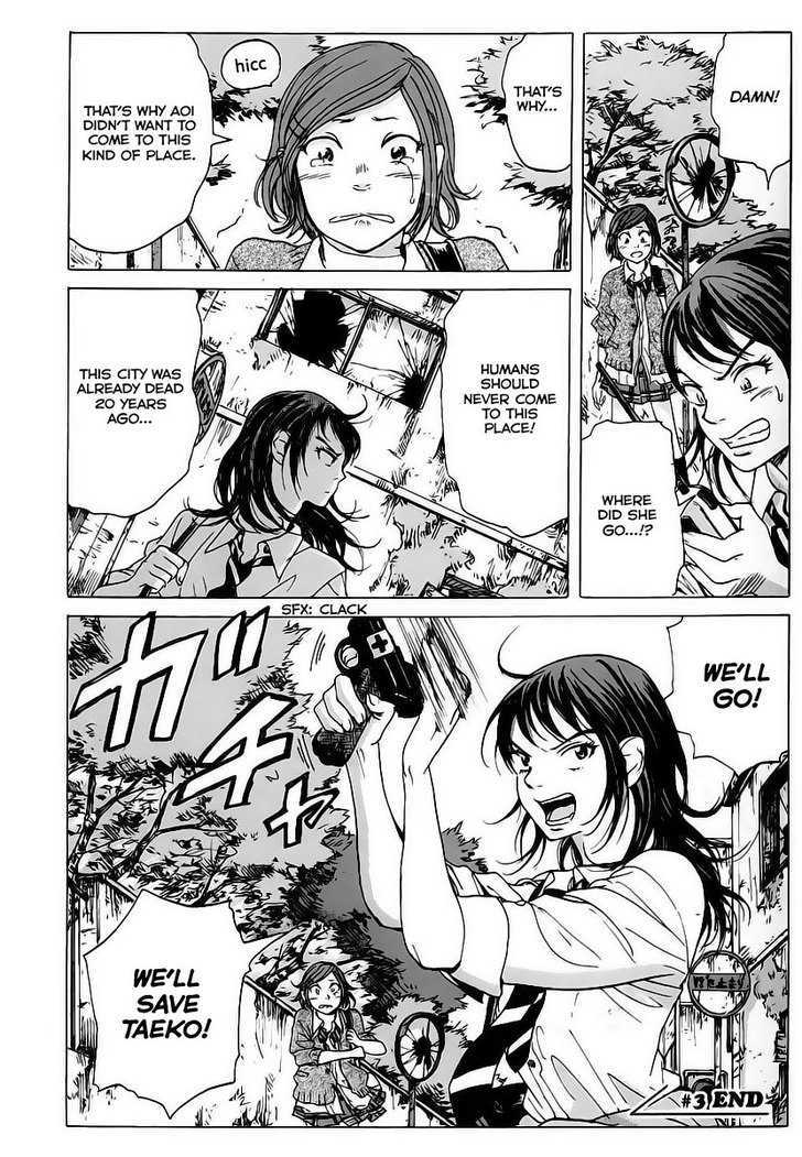Coppelion Chapter 3 page 22 - Chapter 3