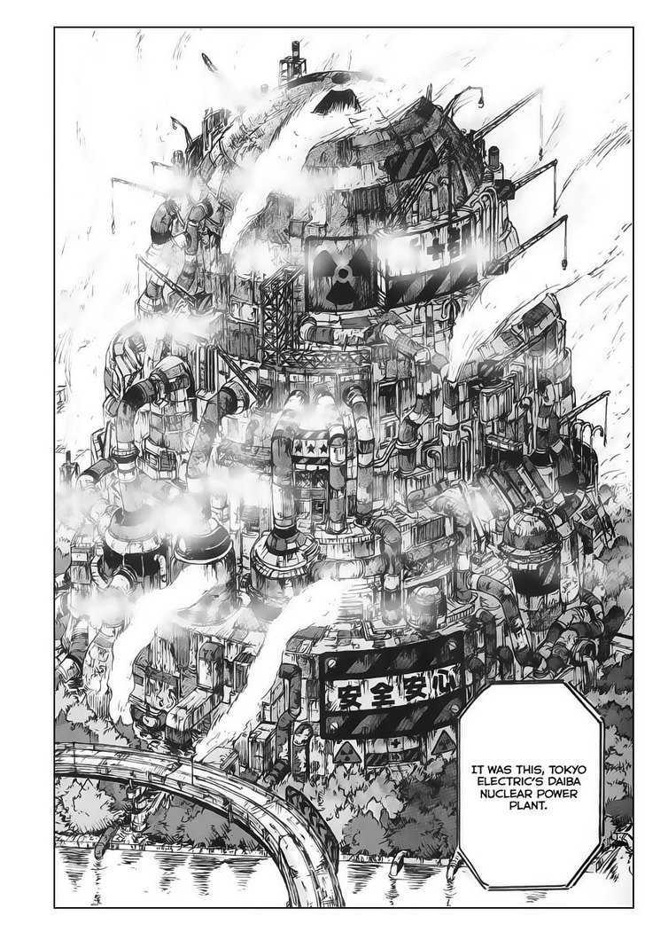 Coppelion Chapter 3 page 4 - Chapter 3