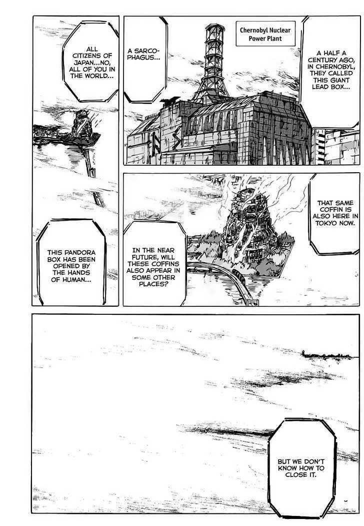 Coppelion Chapter 3 page 6 - Chapter 3