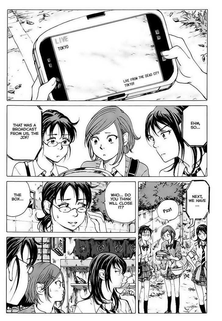 Coppelion Chapter 3 page 7 - Chapter 3