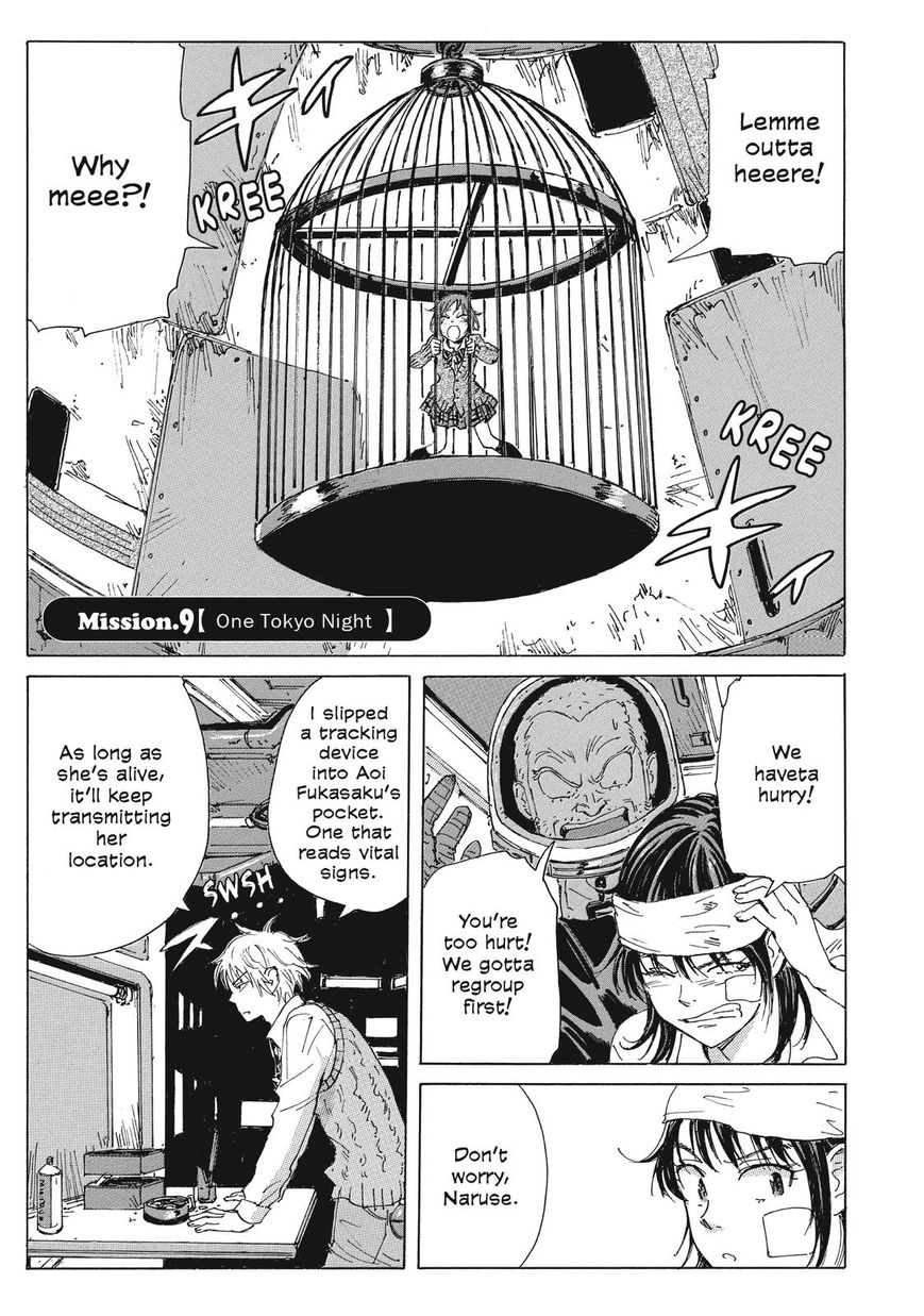 Coppelion Chapter 30 page 1 - Chapter 30: One Tokyo Night(fixed)