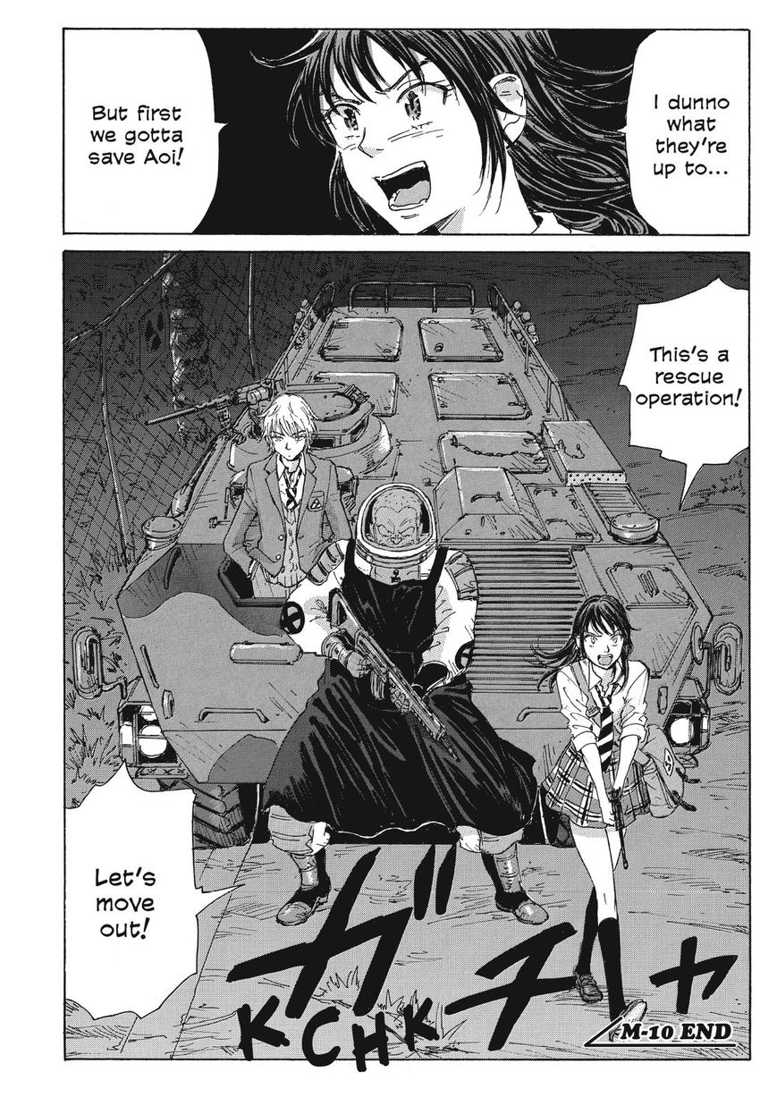 Coppelion Chapter 31 page 18 - Chapter 31: The Water Plant