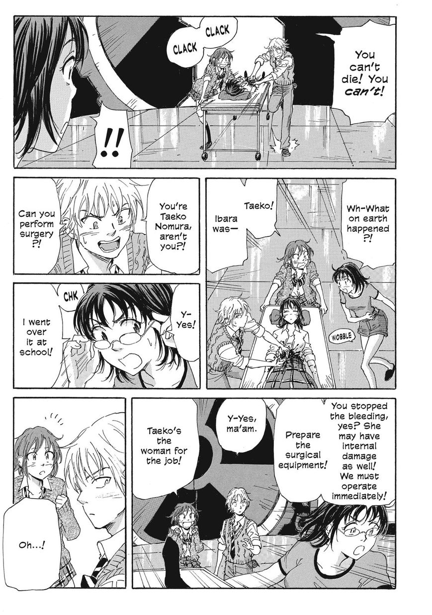 Coppelion Chapter 33 page 13 - Chapter 33: Save Ibara
