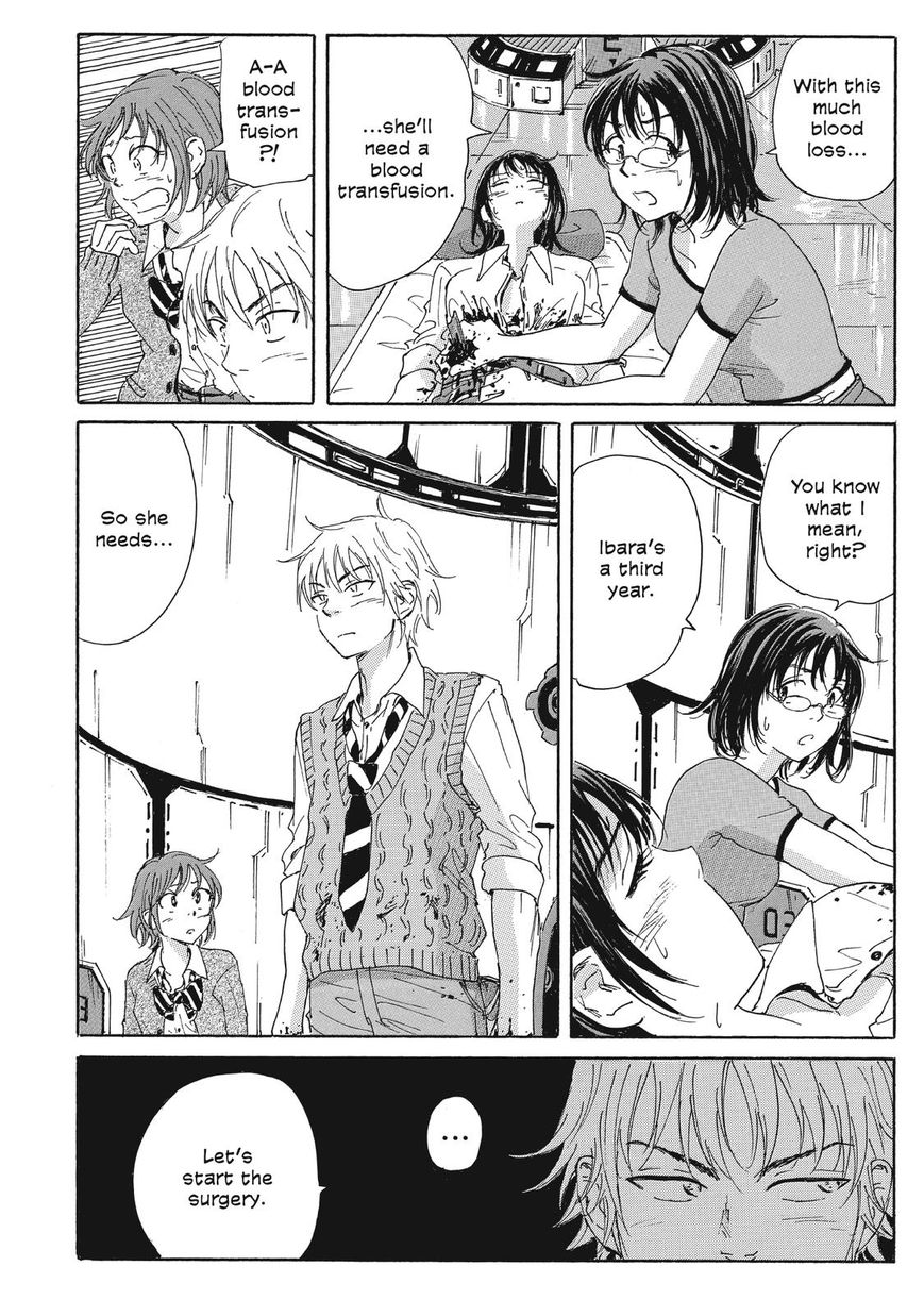 Coppelion Chapter 33 page 14 - Chapter 33: Save Ibara