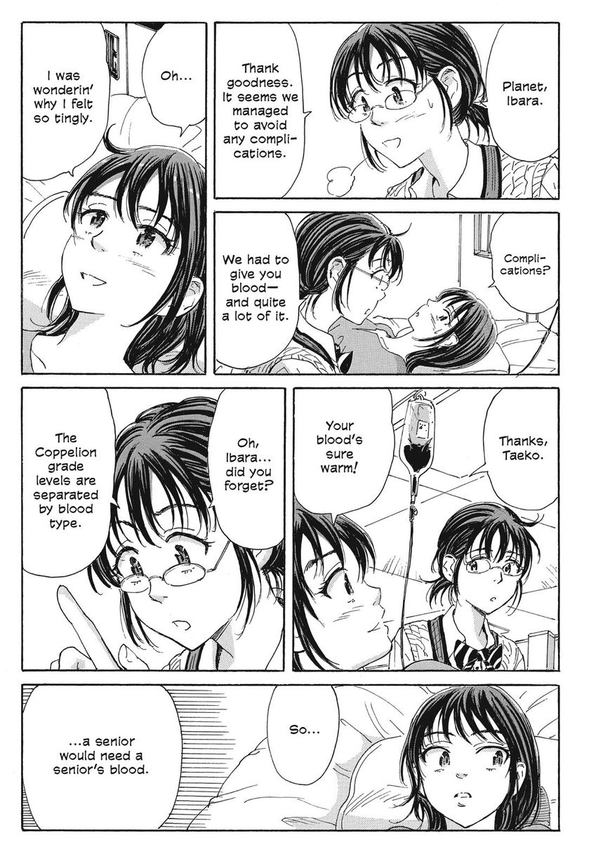 Coppelion Chapter 33 page 17 - Chapter 33: Save Ibara
