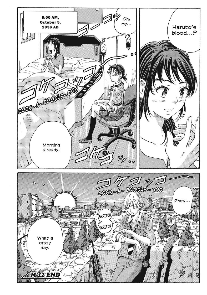 Coppelion Chapter 33 page 18 - Chapter 33: Save Ibara