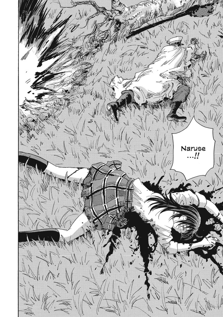Coppelion Chapter 33 page 2 - Chapter 33: Save Ibara