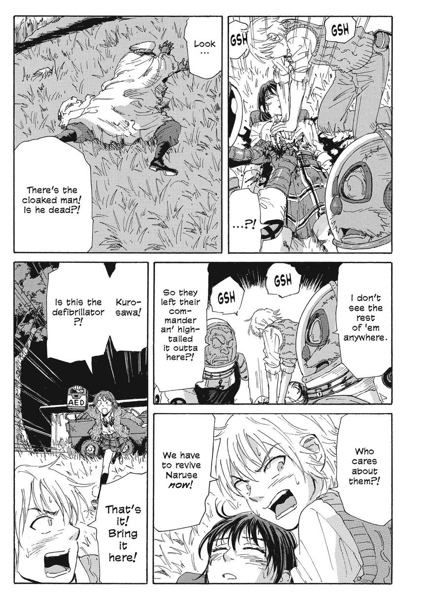 Coppelion Chapter 33 page 7 - Chapter 33: Save Ibara