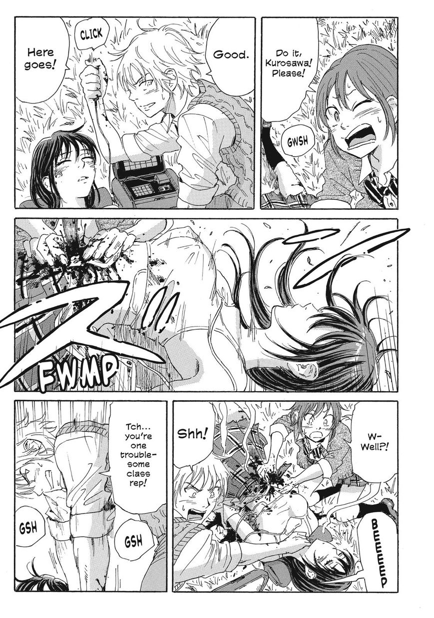 Coppelion Chapter 33 page 9 - Chapter 33: Save Ibara