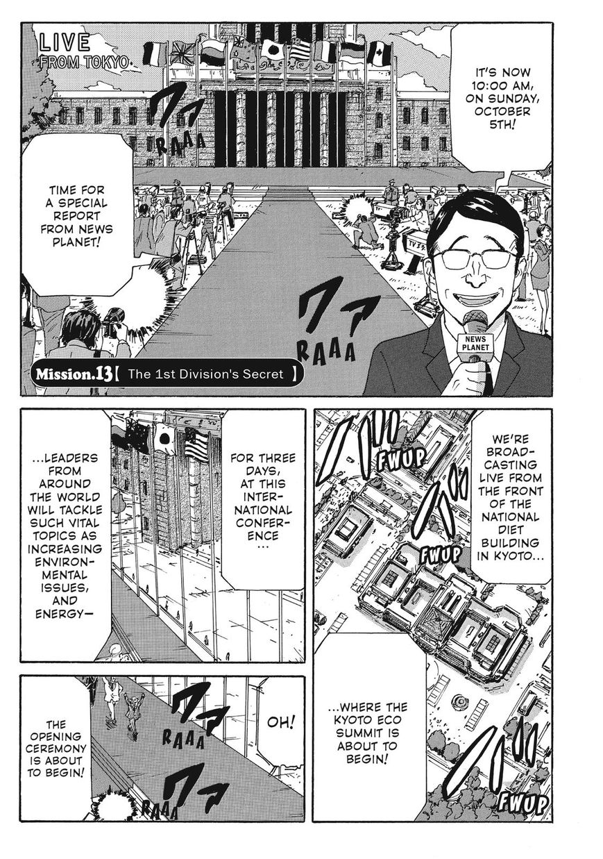 Coppelion Chapter 34 page 1 - Chapter 34: The 1st Division's Secret