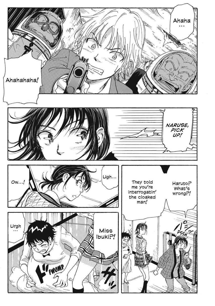 Coppelion Chapter 34 page 17 - Chapter 34: The 1st Division's Secret